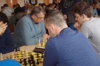 Międzynarodowy Turniej Szachowy