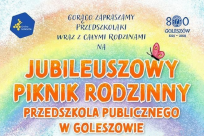 Baner