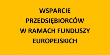 Baner