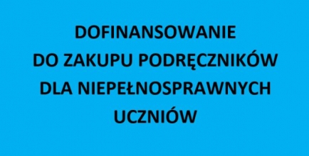 Baner