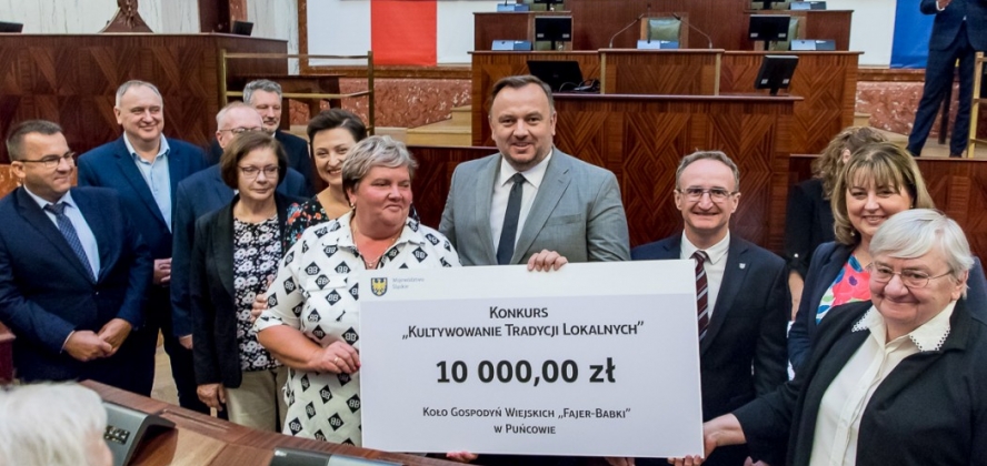 fot. Tomsz Żak / UMWS